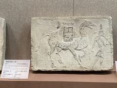 -敦煌市博物馆
