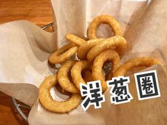 -五棵松火鬼披萨