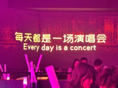 -MOSSO·Liveshow(M3香港广场店)