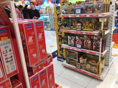 -TOYSRUS玩具反斗城(深圳布吉万象汇店)