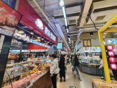 -中东大市场美食城