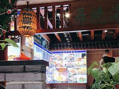 -蠔友汇(皇姑店)