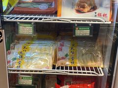 -锅圈食汇火锅烧烤食材超市(回龙观店)