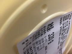 -早安巴黎(四季坊店)