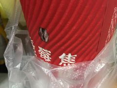 -肯德基(尖岭万达店)