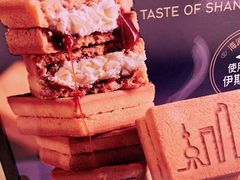 -巴黎贝甜(大宁国际商业广场店)