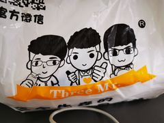 -三个先森的韩国炸鸡(中北店)