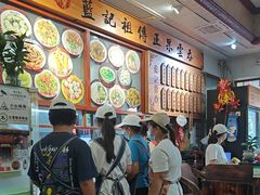 -蓝记云吞(正果店)