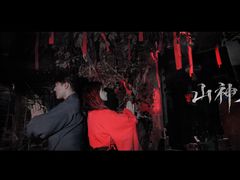 -棂笼·深度沉浸密室(武汉旗舰店)