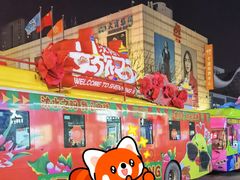 -沈阳大商千盛购物中心有限公司(长江街店)