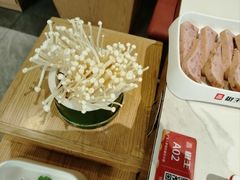 -椒王火锅(厚街万达店)