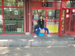 门面打卡-晓林火锅(安定门店)