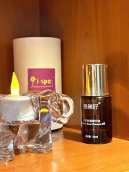 点击看大图 -iSpa