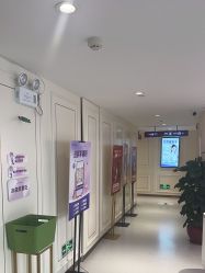 -广州美莱医疗美容医院