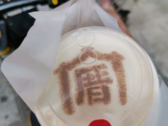 -厝内小眷村(正阳步行街店)