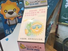 -苏宁易购(Suning Pro南京山西路店)