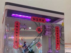 -海底捞大排档火锅(悦荟广场店)