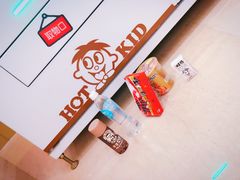 -上海神旺大酒店