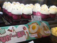 -85度C(厦门台湾街店)