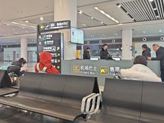 -常州奔牛国际机场