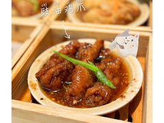 -蔡澜点心·粤菜(西单大悦城店)
