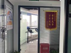 -新航道雅思托福·留学·考研培训(人民广场校区)