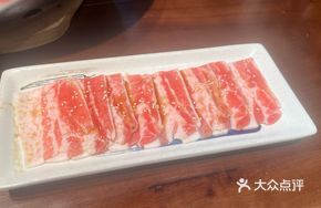 Fresh Black Pork Belly