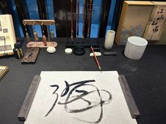 -曲水兰亭(北京四惠店)