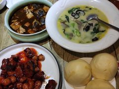 南瓜馒头-眷江南之小蓝鲸(王府大街店)