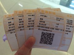 -金逸影城IMAX(光美湛江赤坎店)