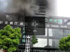 -涌上外婆桥(慈溪店)