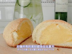 -ABC Cooking Studio(北京颐堤港店)