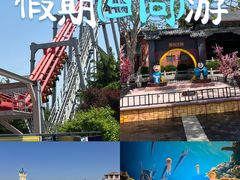 -青岛方特梦幻王国