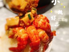 -雀蓝川菜(奥体广场店)