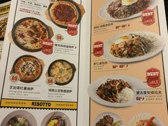 菜单-机器人火炉披萨(爱琴海店)