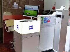 -华彬眼镜专业渐进配镜(潘家园店)