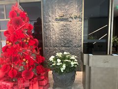 -荣轩(新荣记环球金融中心店)