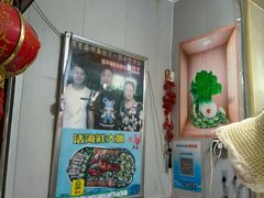 -桔子海鲜烧烤大排档(台东店)