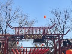 -大明幻境第一城