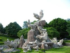-金鸡山公园