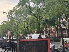 -恒生商业广场(上丰店)