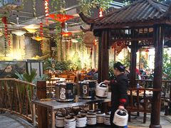 -庭苑饭香·生态餐厅(动物园店)