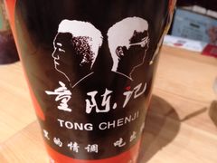 -童陈记重庆冷串串(食宝街店)