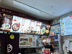 -妯娌老鸭粉丝汤(顾村公园店)