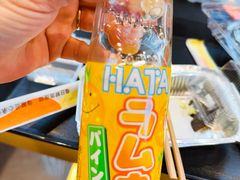 -池田寿司·新鲜现做(西红门荟聚店)