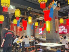 -小龙坎火锅(总店)