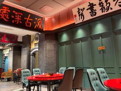-福照楼汽锅鸡·云南菜(火车站锦江店)