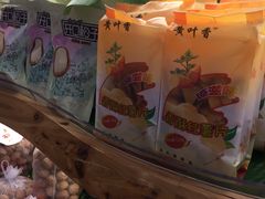 -PAGODA百果园(时代上城店)