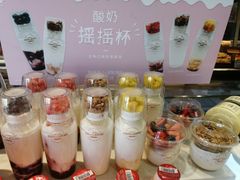 -龙湖星悦荟(颐和店)