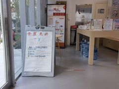 -中国联通(徐家汇路营业厅)